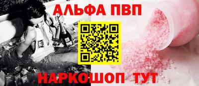 гашиш Кингисепп