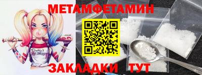 гашиш Кингисепп