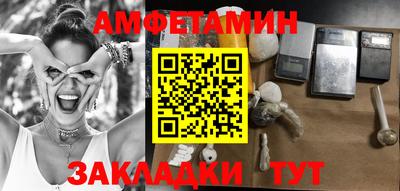 индика Кимры