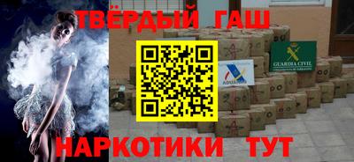 индика Кимры