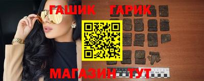 первитин Кинель