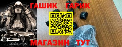 индика Кимры