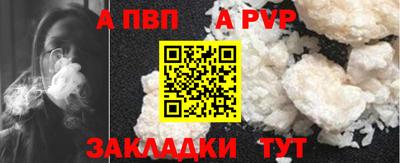 индика Кимры
