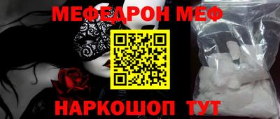 гашиш Кингисепп