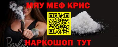 гашиш Кингисепп