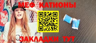 гашиш Кингисепп