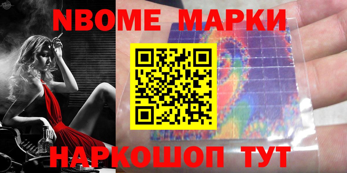 Лсд 25 экстази кислота  Вход с VPN  LSD-25 экстази  Арзамас 