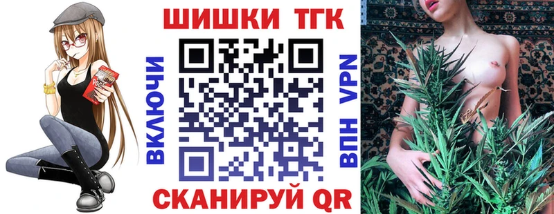 Марихуана SATIVA & INDICA  Арзамас 